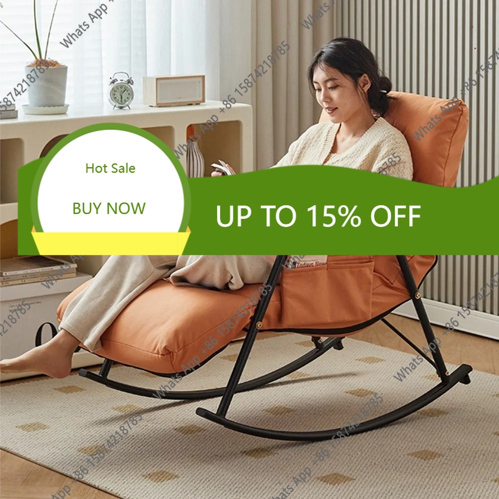 Office X Furniture - X Rocking Chair Lounge Lazy Sofa
