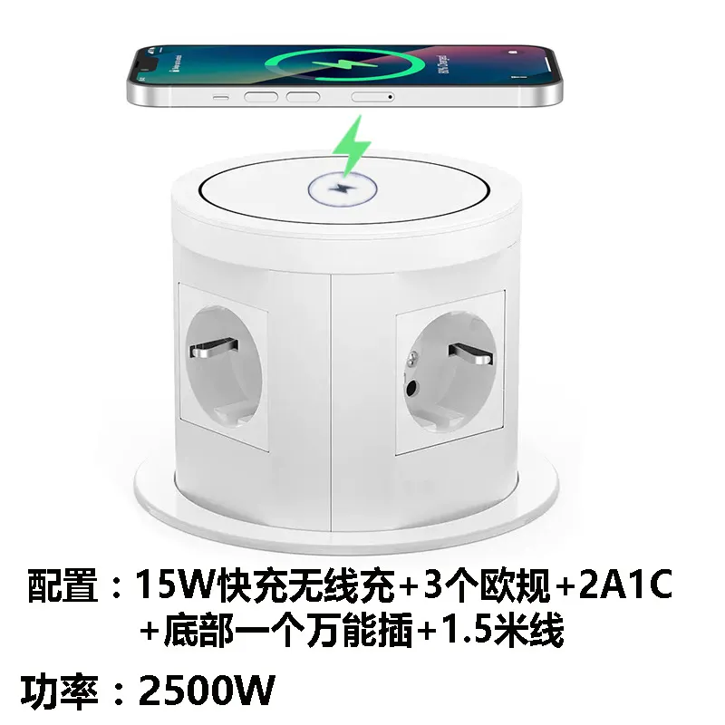 Pneumatic Lifting Socket US UK - đánh giá và giá Office Furniture Uk